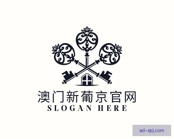 认识澳门新葡京官网